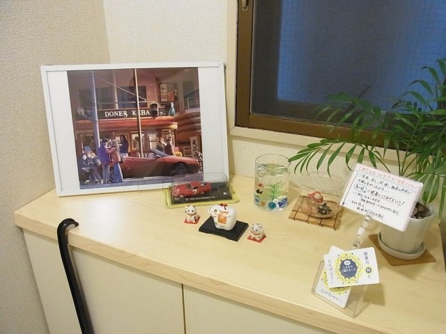 『しんそう池袋西口』店内紹介(玄関)