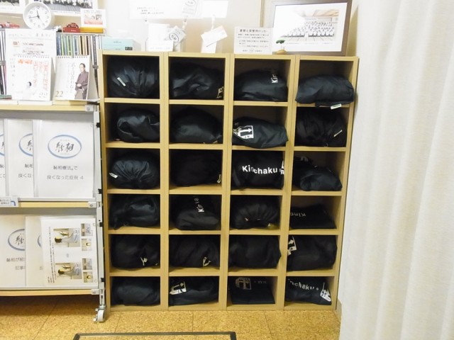 『しんそう池袋西口』店内紹介(着替え保管用ロッカー)